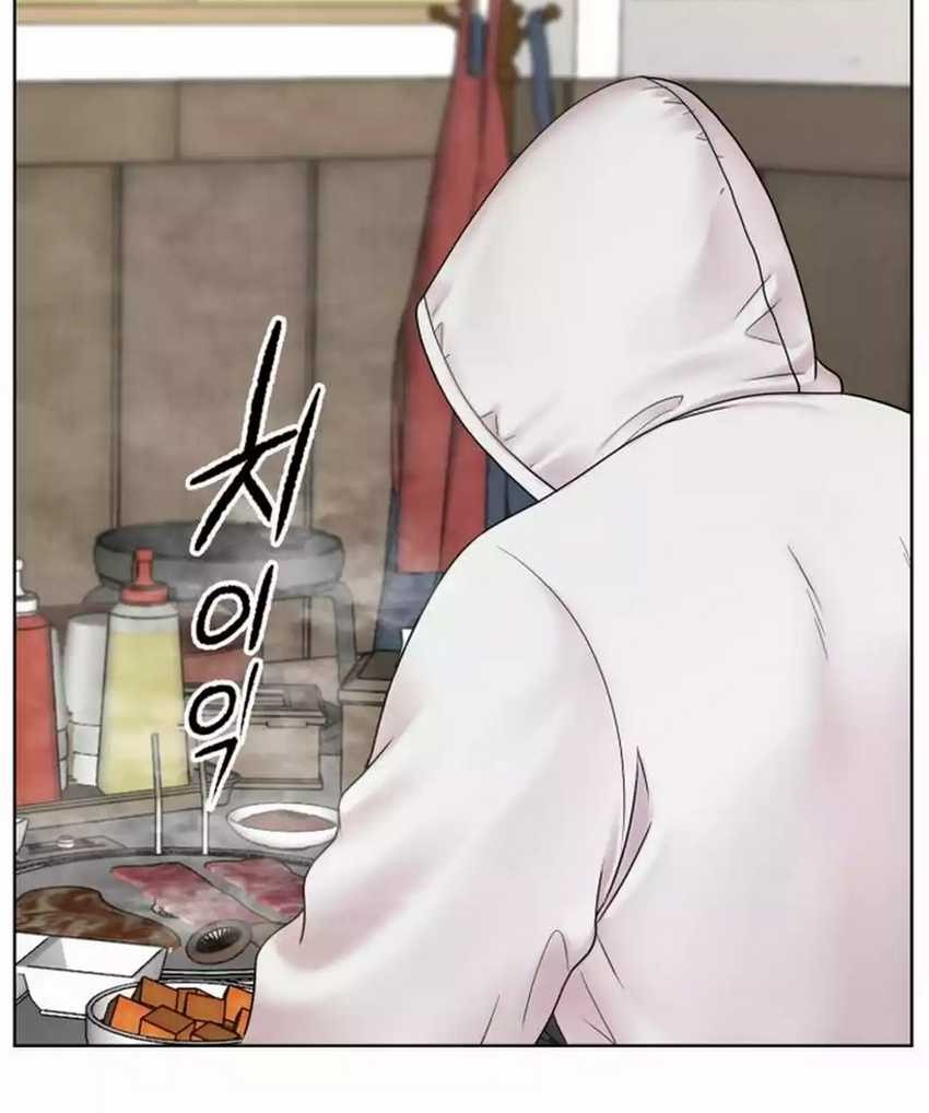 Trauma Center: Surgeon Baek Kang-Hyeok Chapter 21 Gambar 26