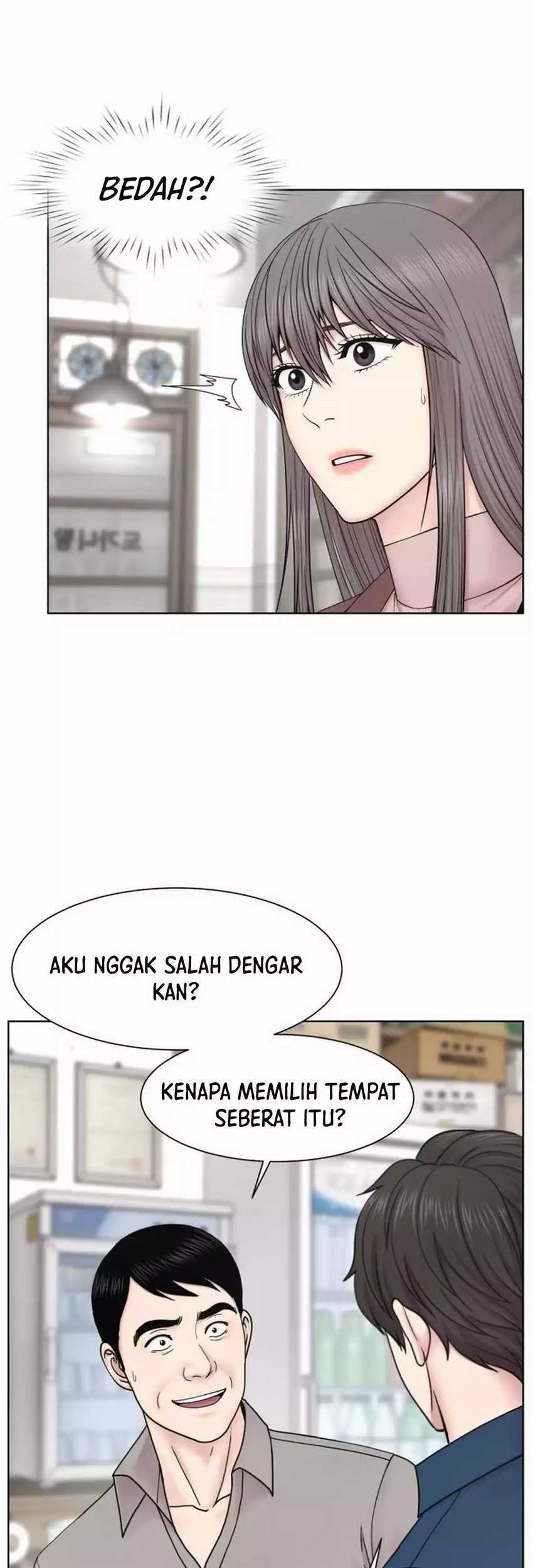 Trauma Center: Surgeon Baek Kang-Hyeok Chapter 21 Gambar 32