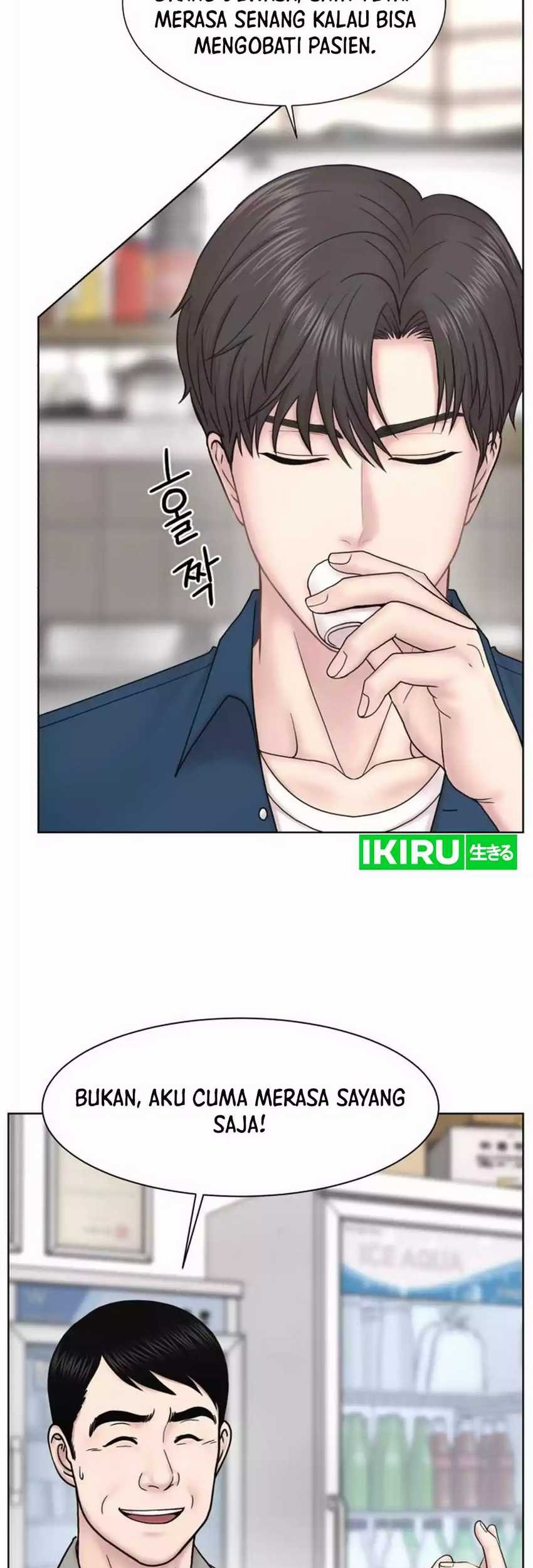Trauma Center: Surgeon Baek Kang-Hyeok Chapter 21 Gambar 34