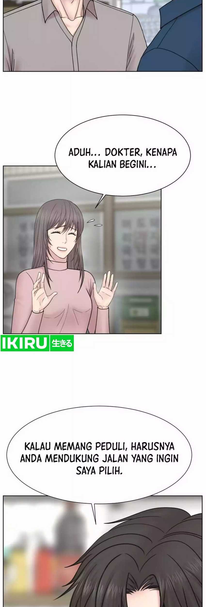 Trauma Center: Surgeon Baek Kang-Hyeok Chapter 21 Gambar 38