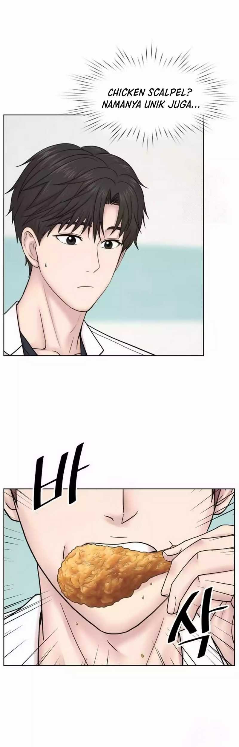 Trauma Center: Surgeon Baek Kang-Hyeok Chapter 23 Gambar 23