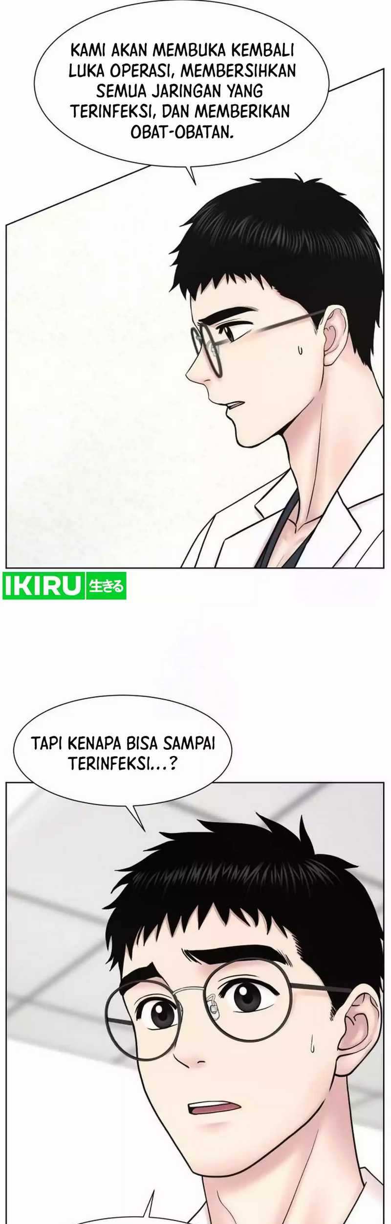 Trauma Center: Surgeon Baek Kang-Hyeok Chapter 23 Gambar 52