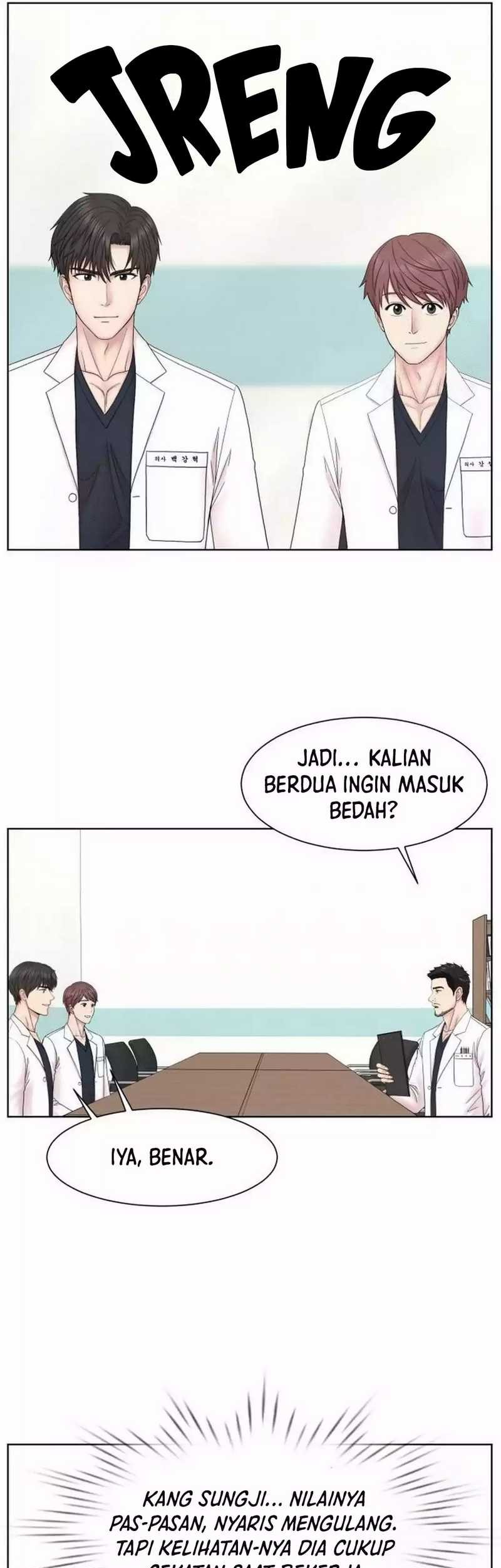 Trauma Center: Surgeon Baek Kang-Hyeok Chapter 23 Gambar 13