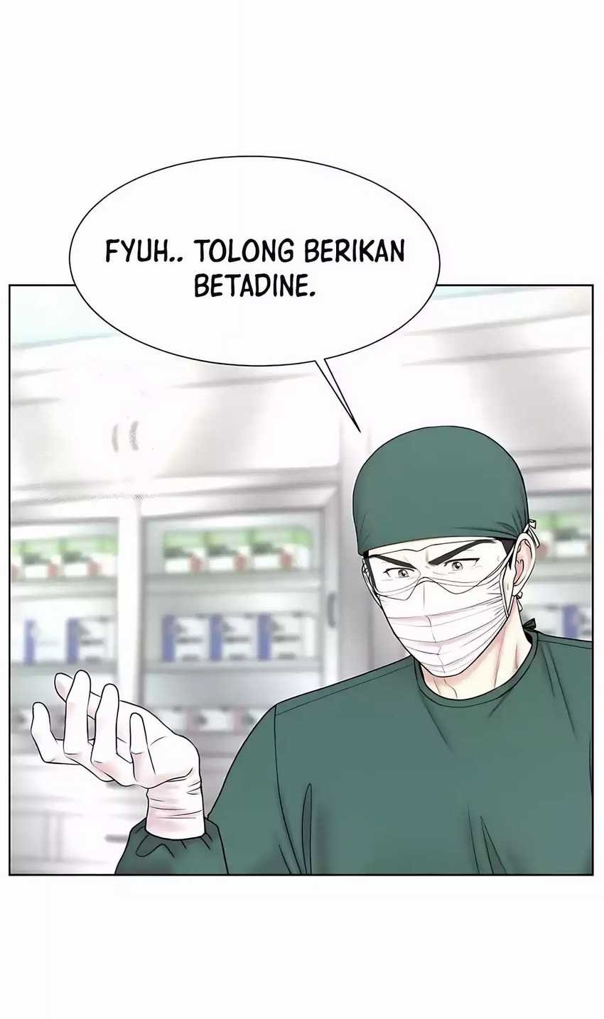 Trauma Center: Surgeon Baek Kang-Hyeok Chapter 24 Gambar 24