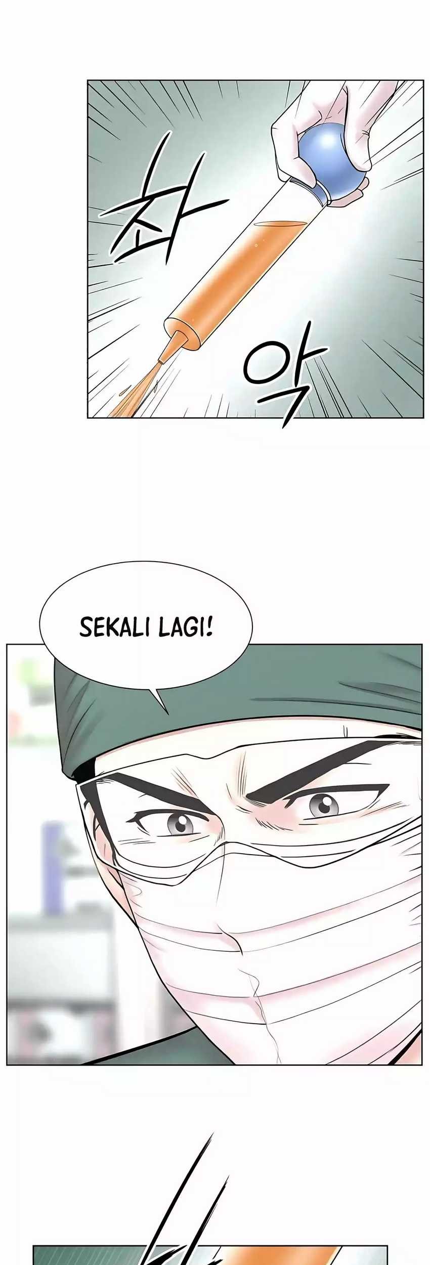 Trauma Center: Surgeon Baek Kang-Hyeok Chapter 24 Gambar 25