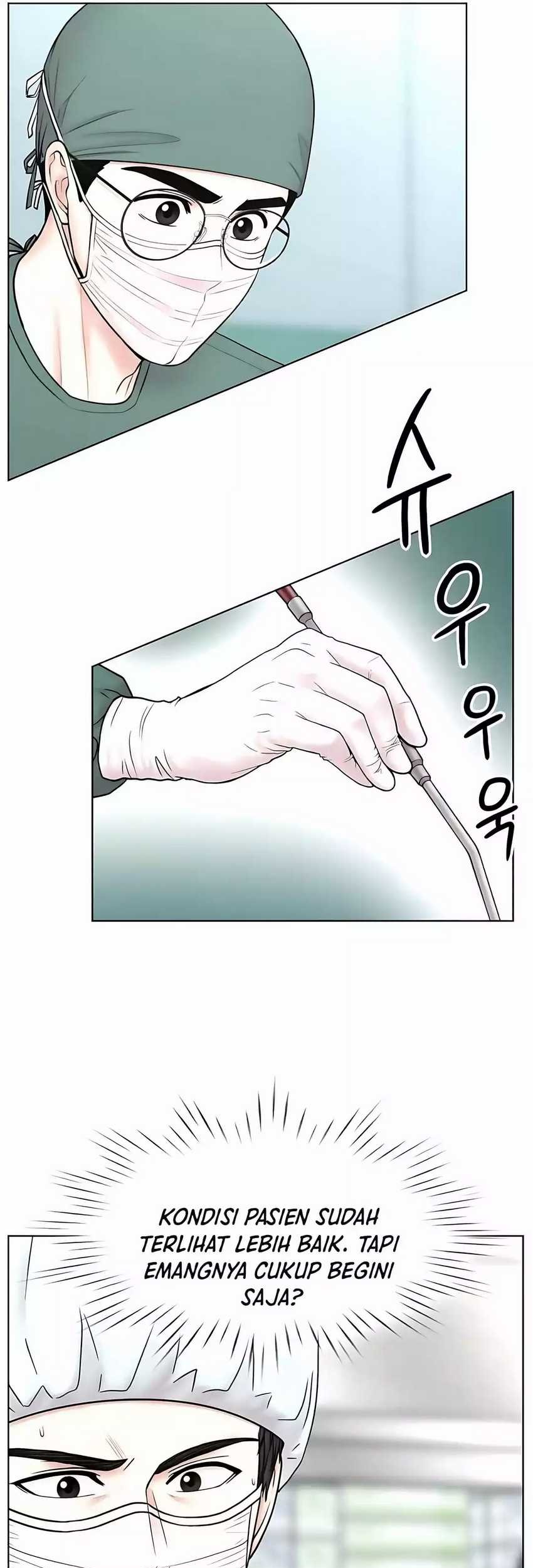 Trauma Center: Surgeon Baek Kang-Hyeok Chapter 24 Gambar 27