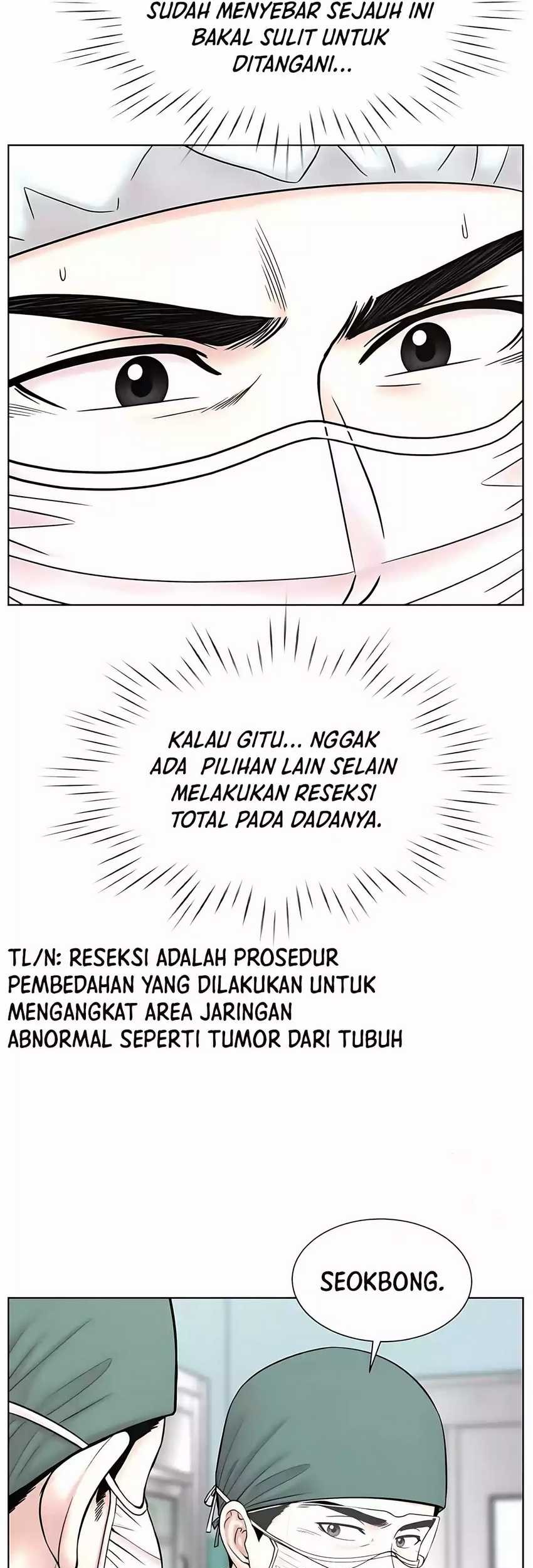 Trauma Center: Surgeon Baek Kang-Hyeok Chapter 24 Gambar 29