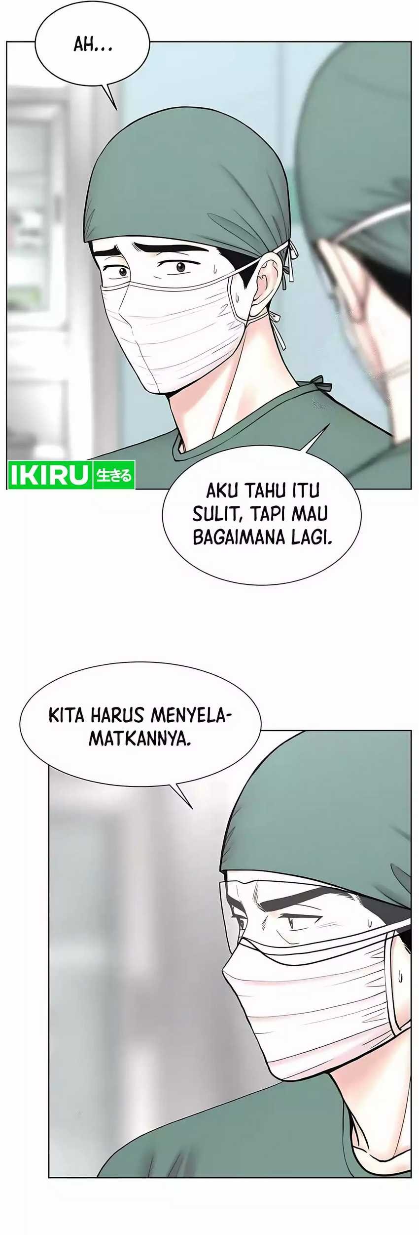 Trauma Center: Surgeon Baek Kang-Hyeok Chapter 24 Gambar 33