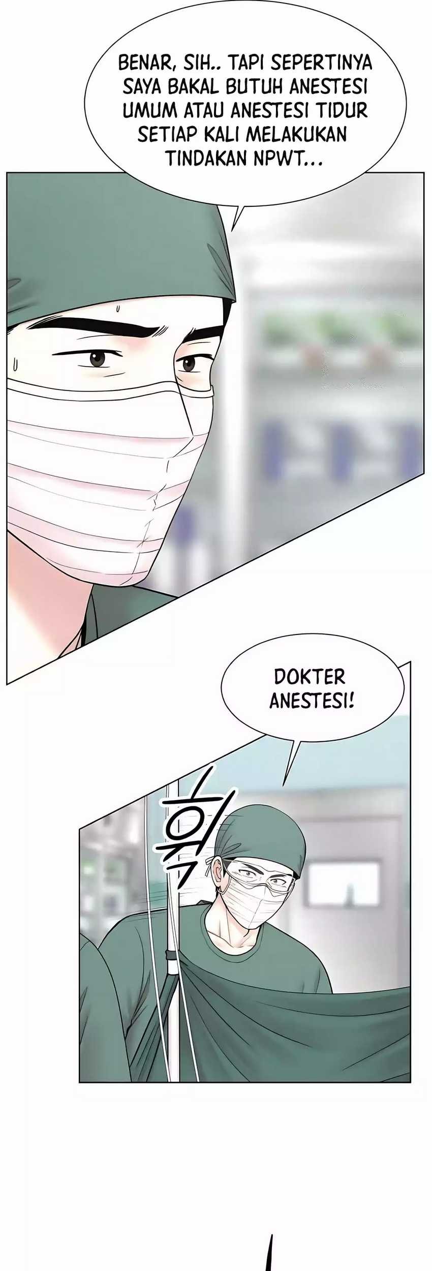 Trauma Center: Surgeon Baek Kang-Hyeok Chapter 24 Gambar 35