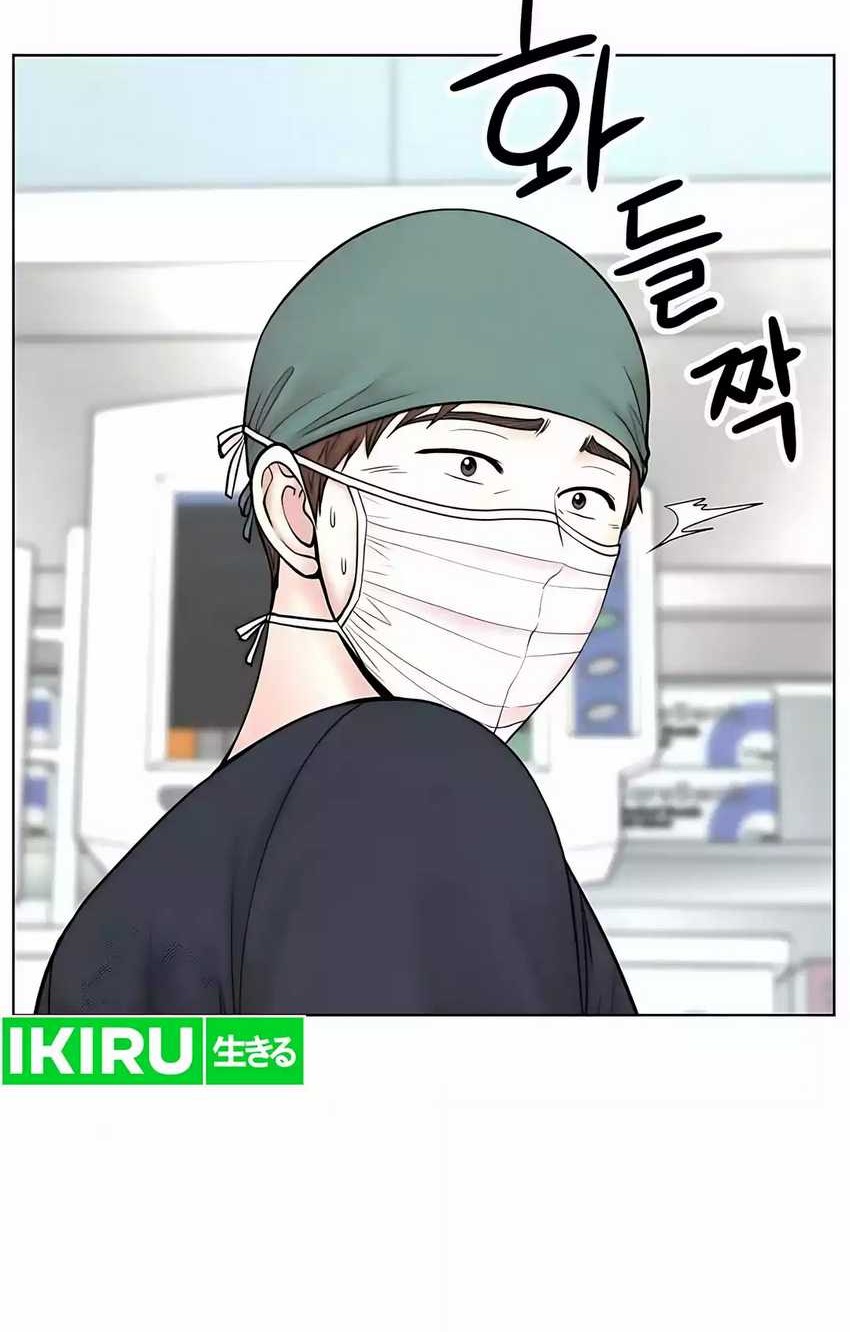 Trauma Center: Surgeon Baek Kang-Hyeok Chapter 24 Gambar 36