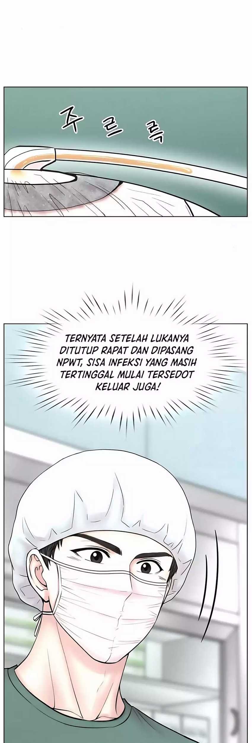 Trauma Center: Surgeon Baek Kang-Hyeok Chapter 24 Gambar 45