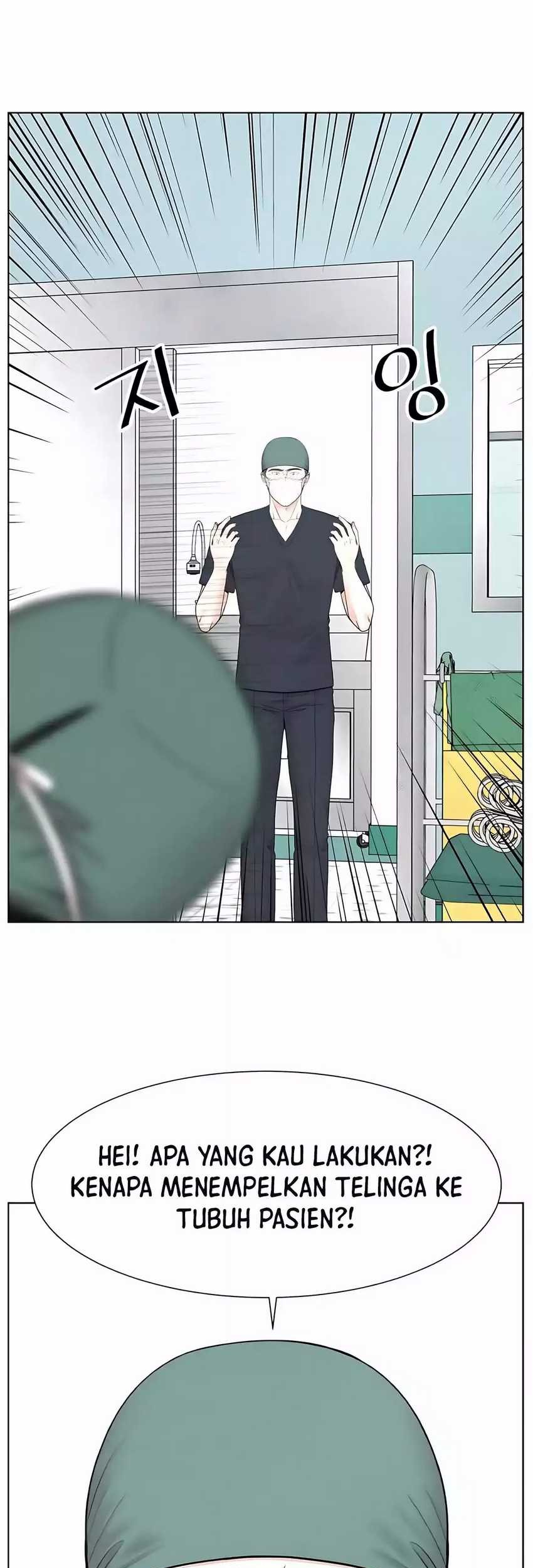 Baca Trauma Center: Surgeon Baek Kang-Hyeok Chapter 24 Gambar 2