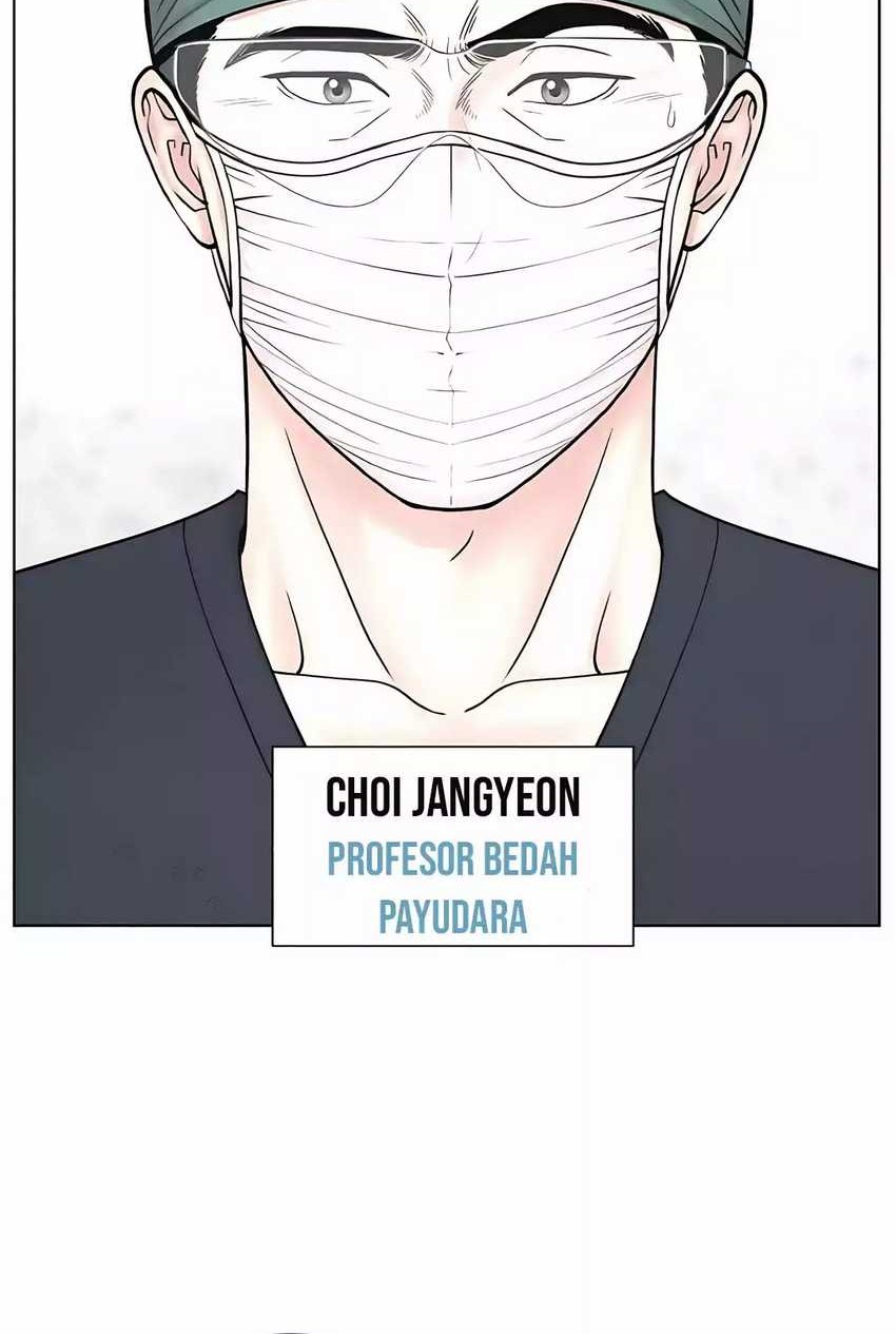 Trauma Center: Surgeon Baek Kang-Hyeok Chapter 24 Gambar 3