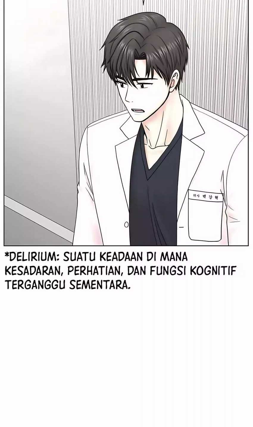 Trauma Center: Surgeon Baek Kang-Hyeok Chapter 24 Gambar 58