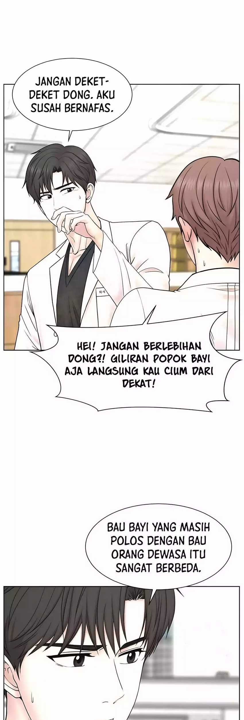 Trauma Center: Surgeon Baek Kang-Hyeok Chapter 24 Gambar 71