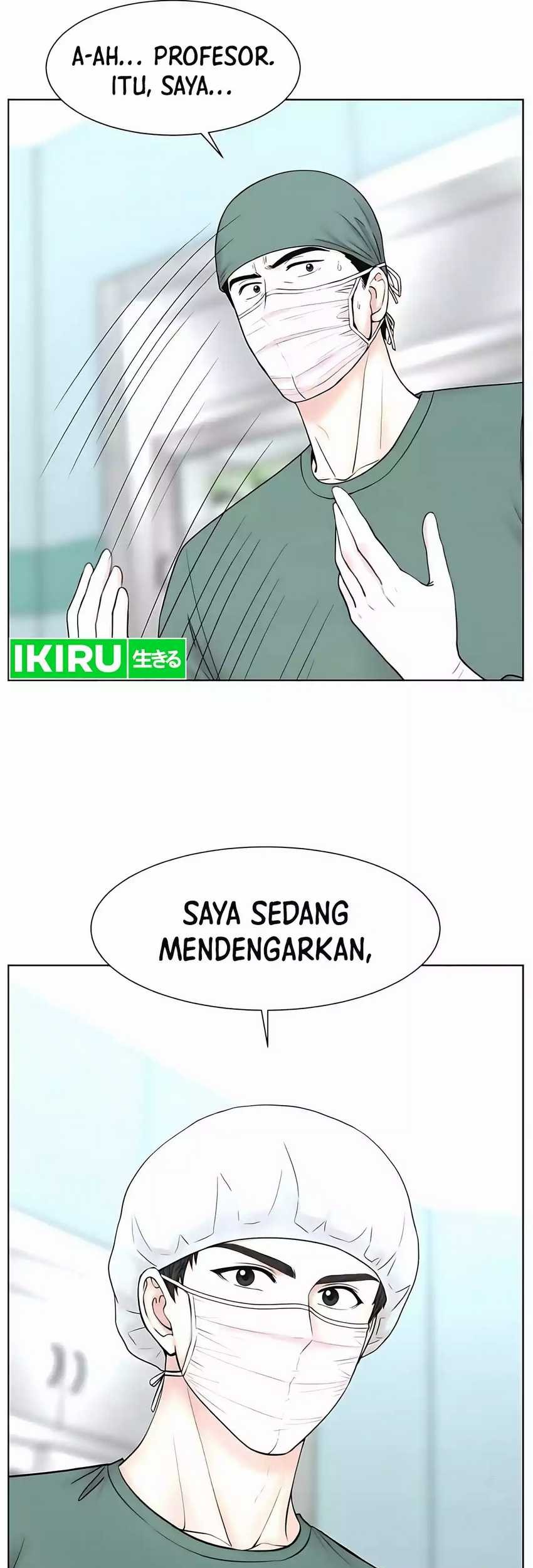 Trauma Center: Surgeon Baek Kang-Hyeok Chapter 24 Gambar 4