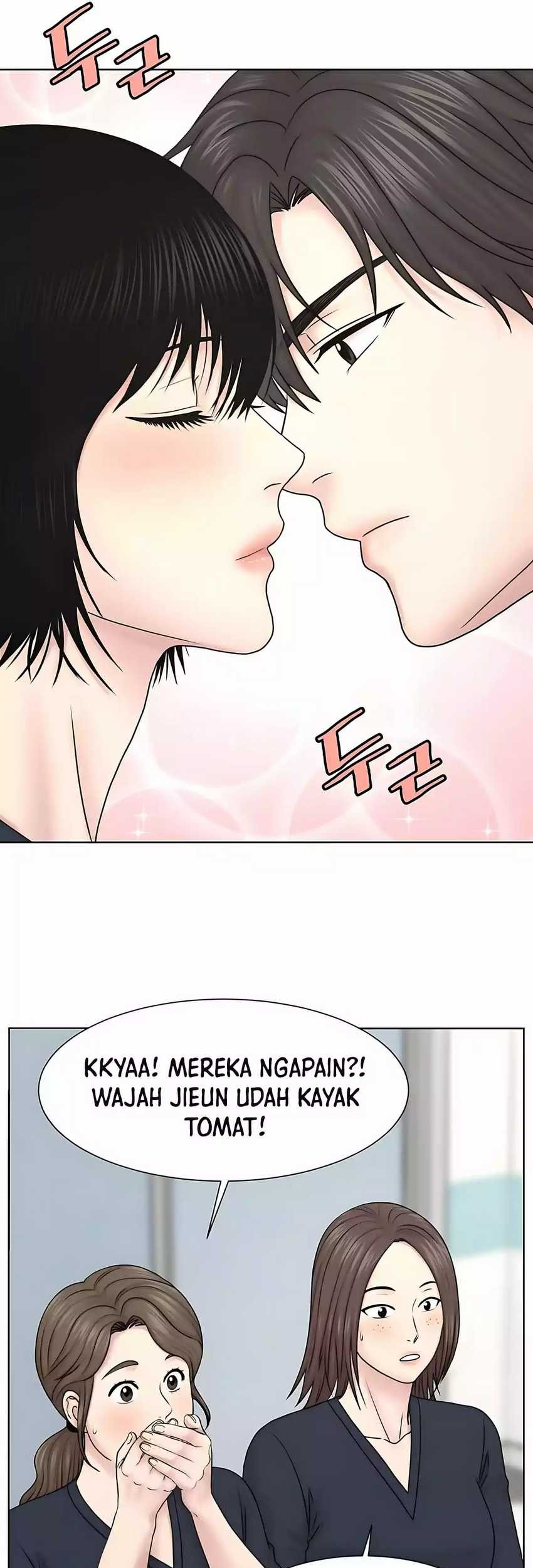 Trauma Center: Surgeon Baek Kang-Hyeok Chapter 25 Gambar 26