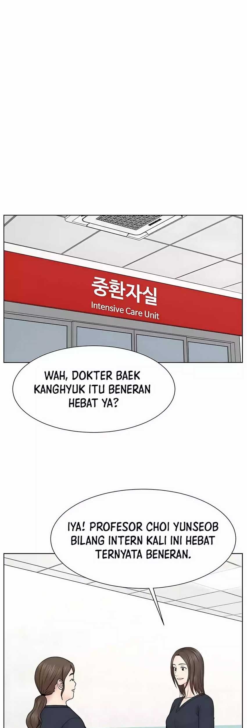 Trauma Center: Surgeon Baek Kang-Hyeok Chapter 25 Gambar 66