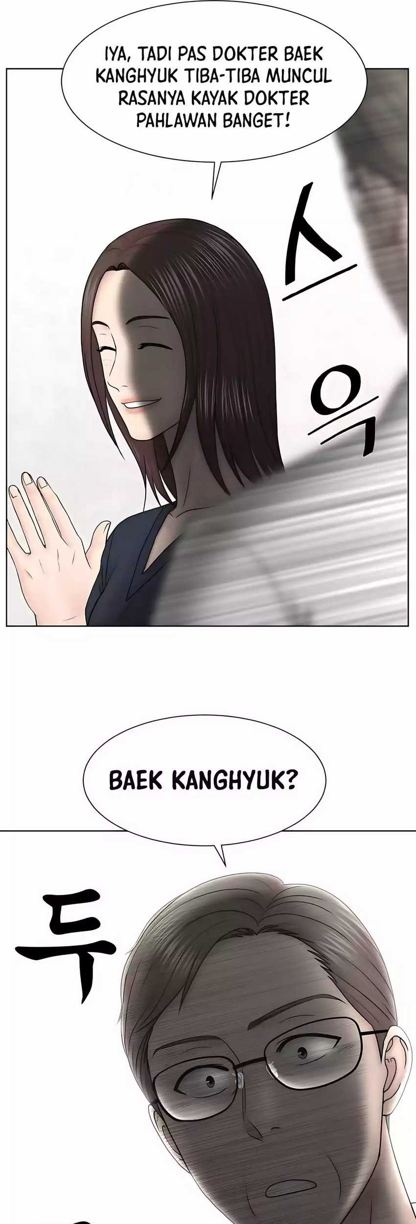 Trauma Center: Surgeon Baek Kang-Hyeok Chapter 25 Gambar 68