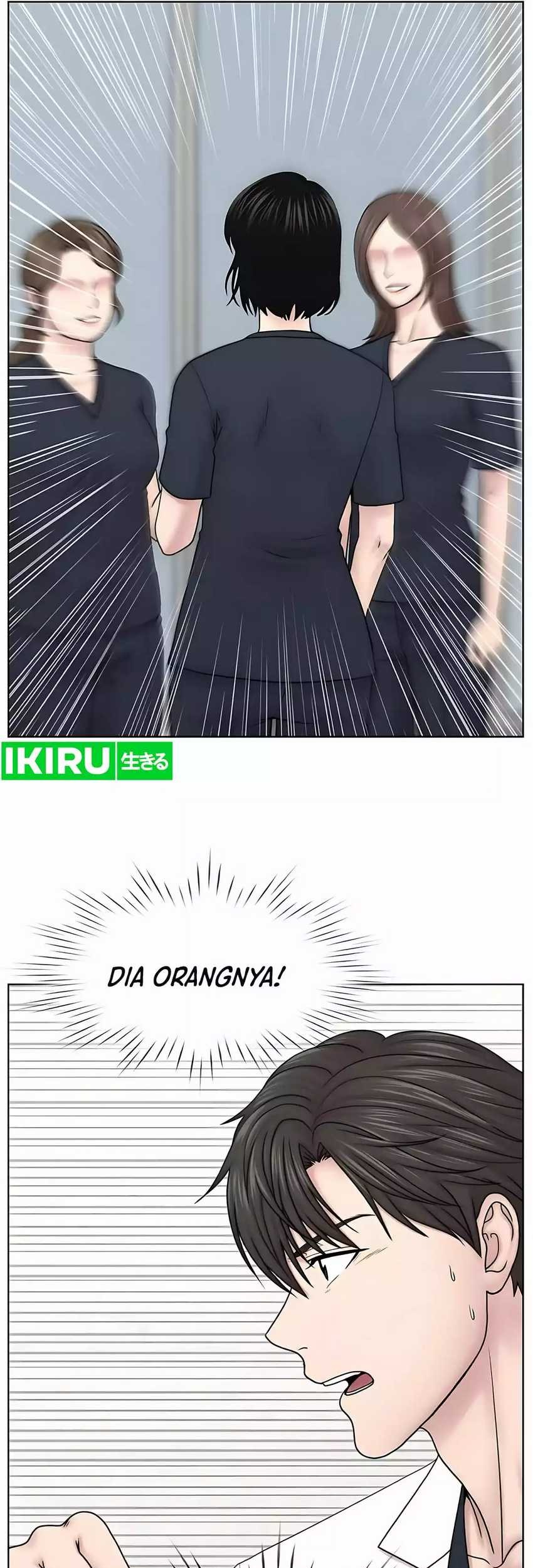 Trauma Center: Surgeon Baek Kang-Hyeok Chapter 25 Gambar 14