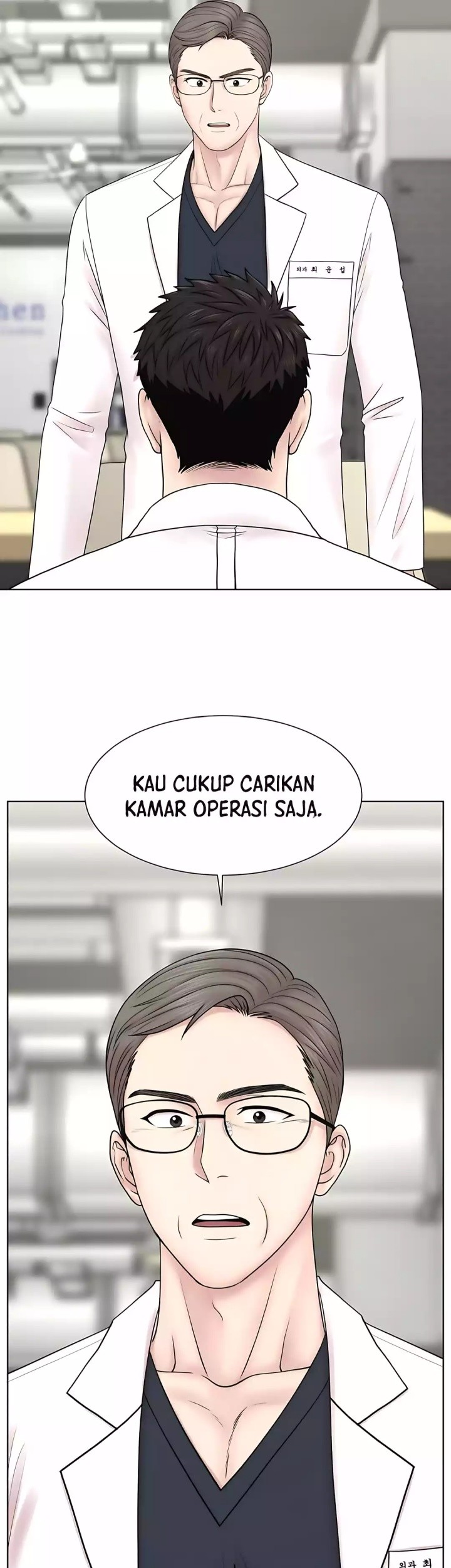 Trauma Center: Surgeon Baek Kang-Hyeok Chapter 26 Gambar 17