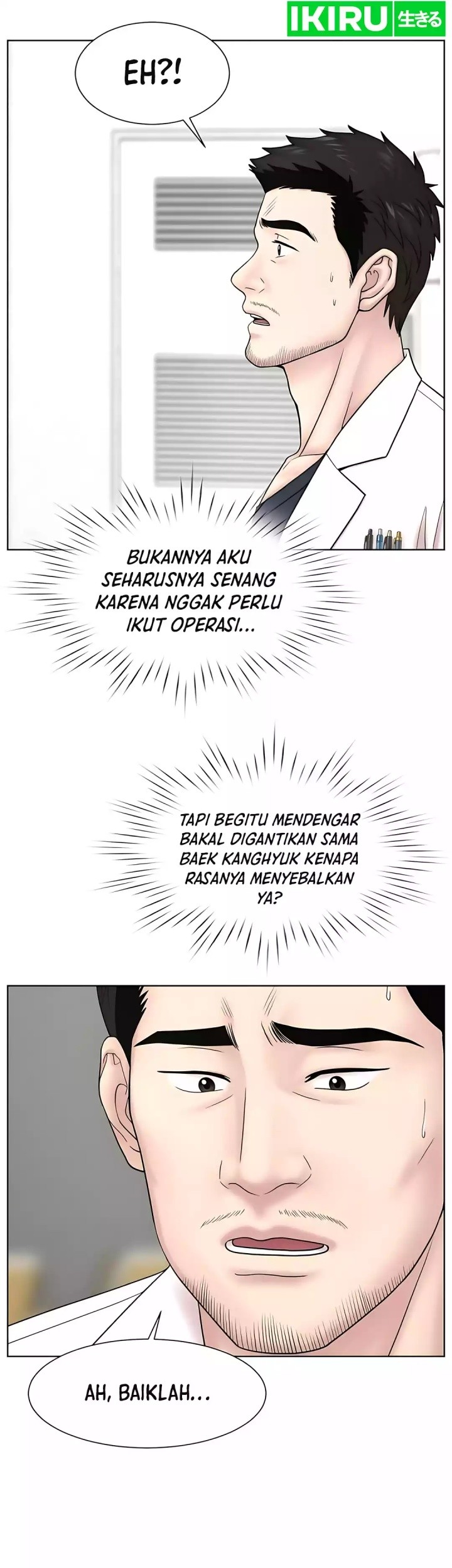 Trauma Center: Surgeon Baek Kang-Hyeok Chapter 26 Gambar 19