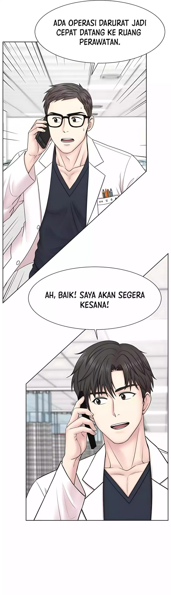 Trauma Center: Surgeon Baek Kang-Hyeok Chapter 26 Gambar 24