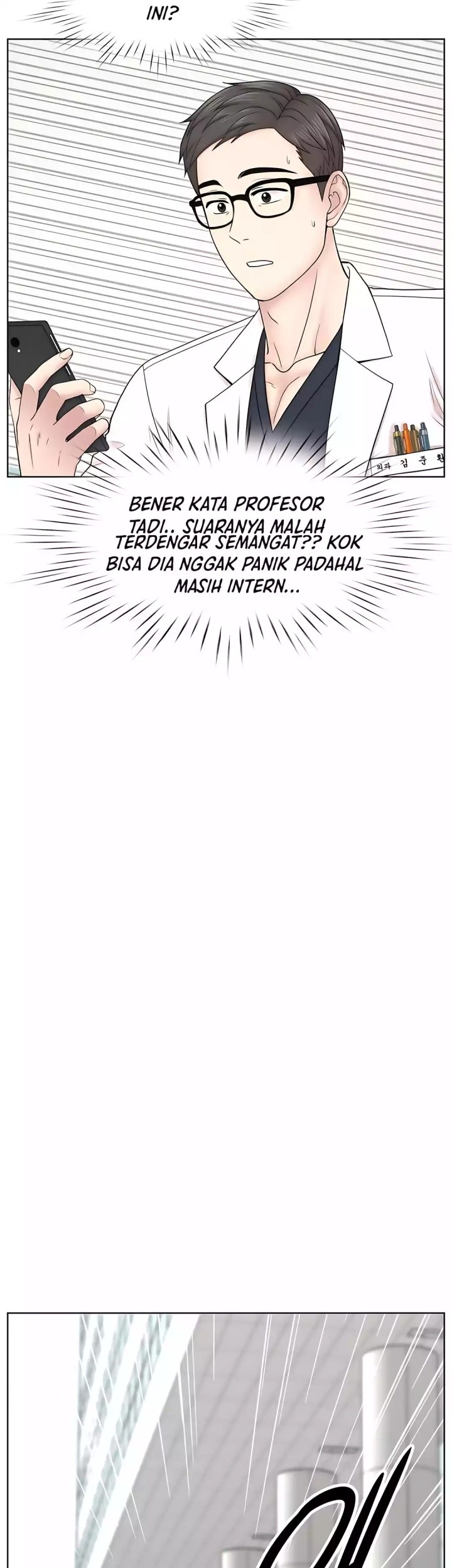 Trauma Center: Surgeon Baek Kang-Hyeok Chapter 26 Gambar 26