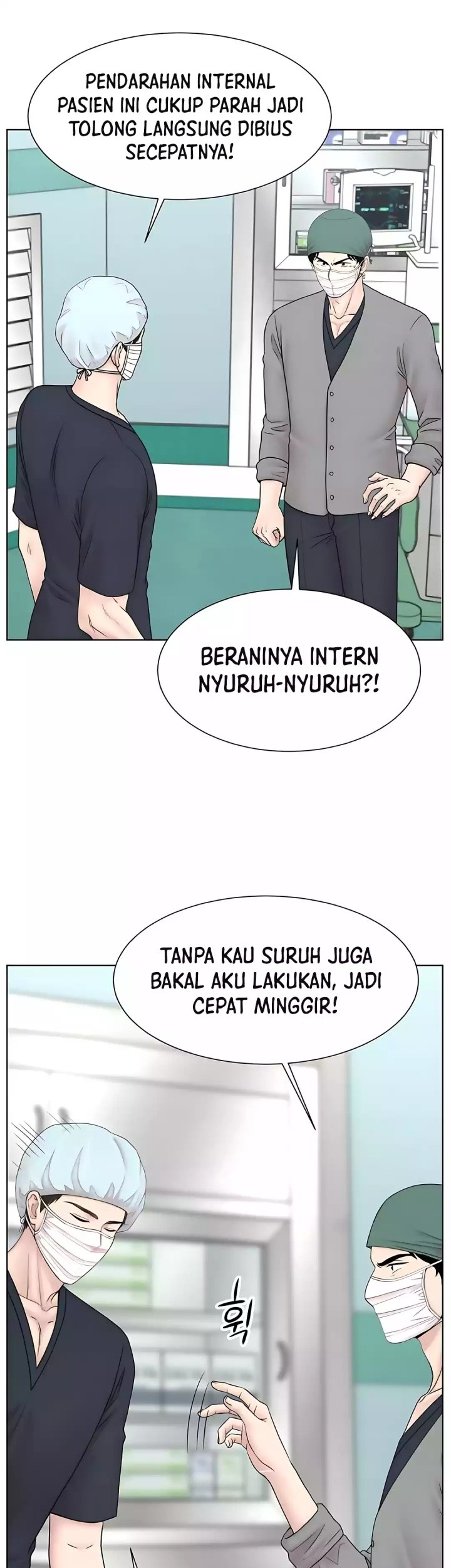 Trauma Center: Surgeon Baek Kang-Hyeok Chapter 26 Gambar 45