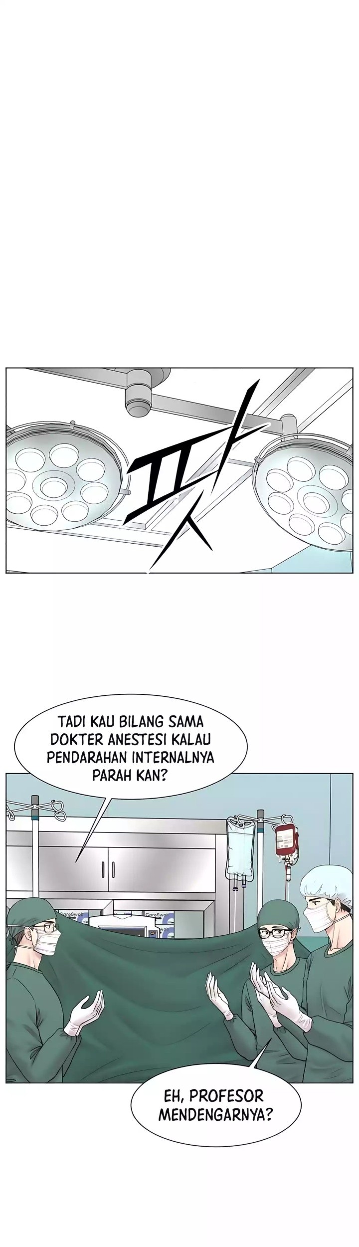 Trauma Center: Surgeon Baek Kang-Hyeok Chapter 26 Gambar 49