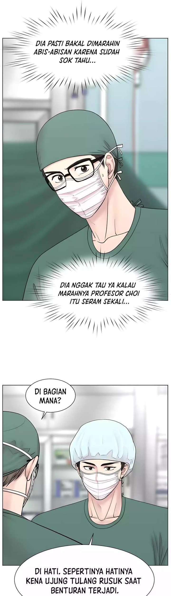 Trauma Center: Surgeon Baek Kang-Hyeok Chapter 26 Gambar 51