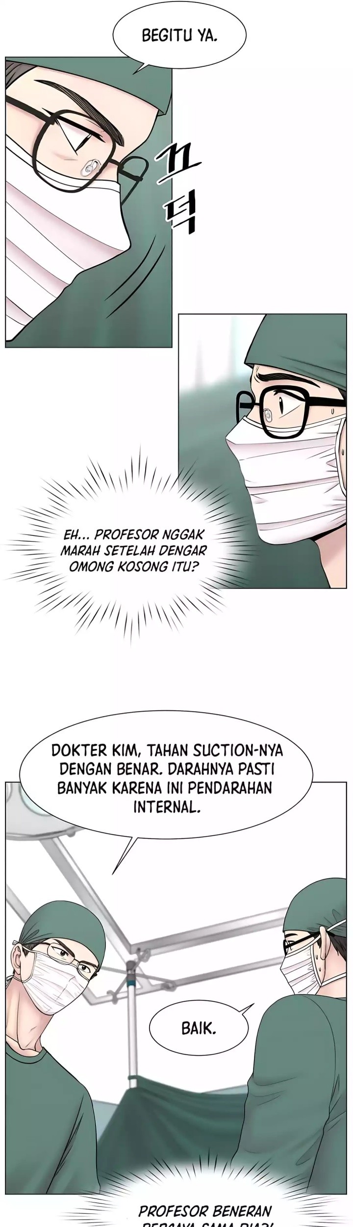 Trauma Center: Surgeon Baek Kang-Hyeok Chapter 26 Gambar 53