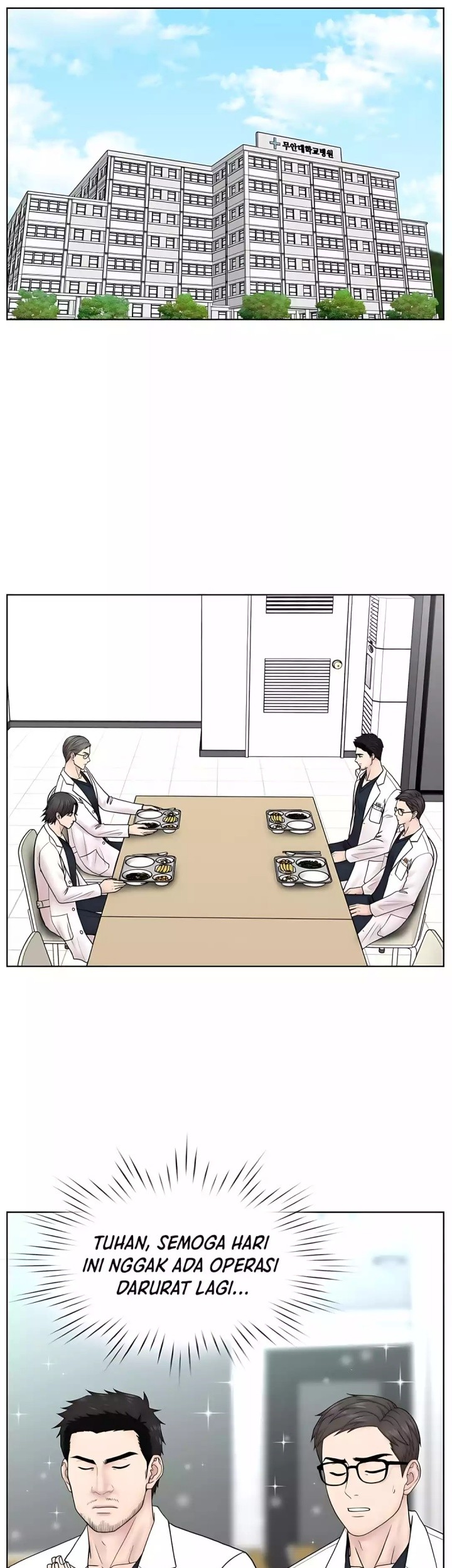 Baca  Trauma Center: Surgeon Baek Kang-Hyeok Chapter 26 Gambar 2