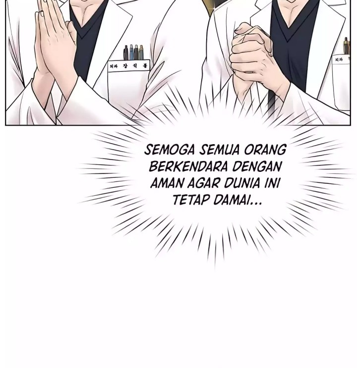 Trauma Center: Surgeon Baek Kang-Hyeok Chapter 26 Gambar 3