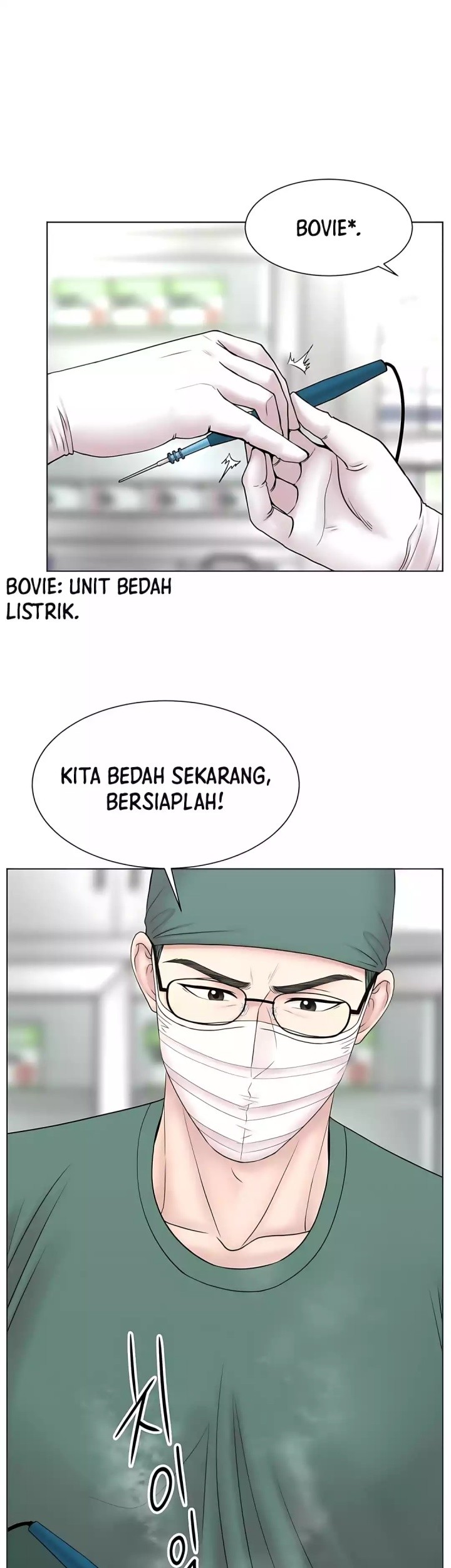 Trauma Center: Surgeon Baek Kang-Hyeok Chapter 26 Gambar 55