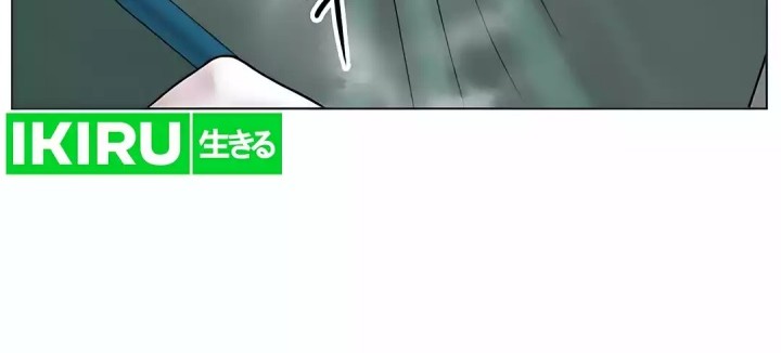 Trauma Center: Surgeon Baek Kang-Hyeok Chapter 26 Gambar 56