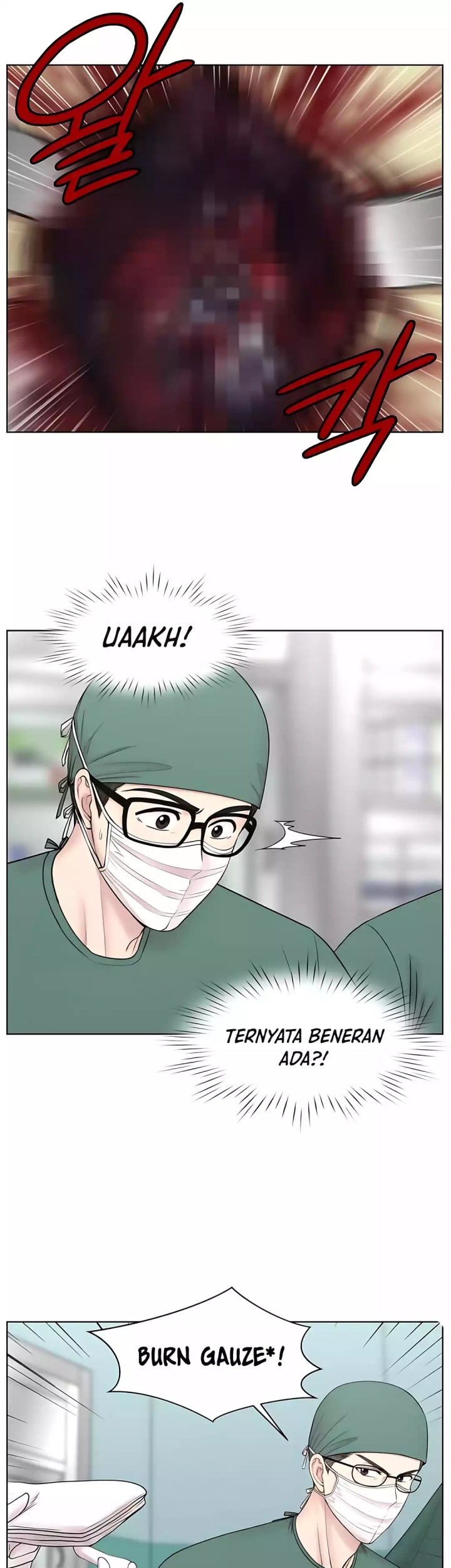 Trauma Center: Surgeon Baek Kang-Hyeok Chapter 26 Gambar 57