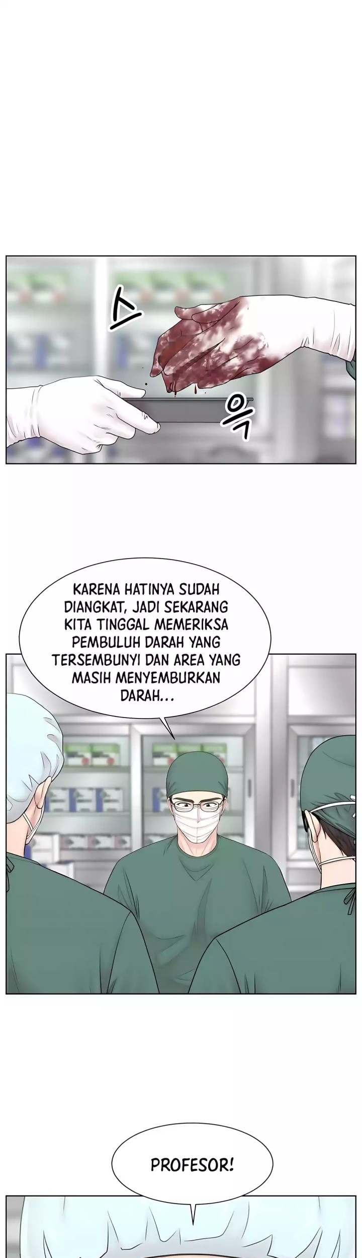 Trauma Center: Surgeon Baek Kang-Hyeok Chapter 26 Gambar 63