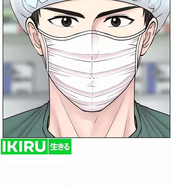 Trauma Center: Surgeon Baek Kang-Hyeok Chapter 26 Gambar 64