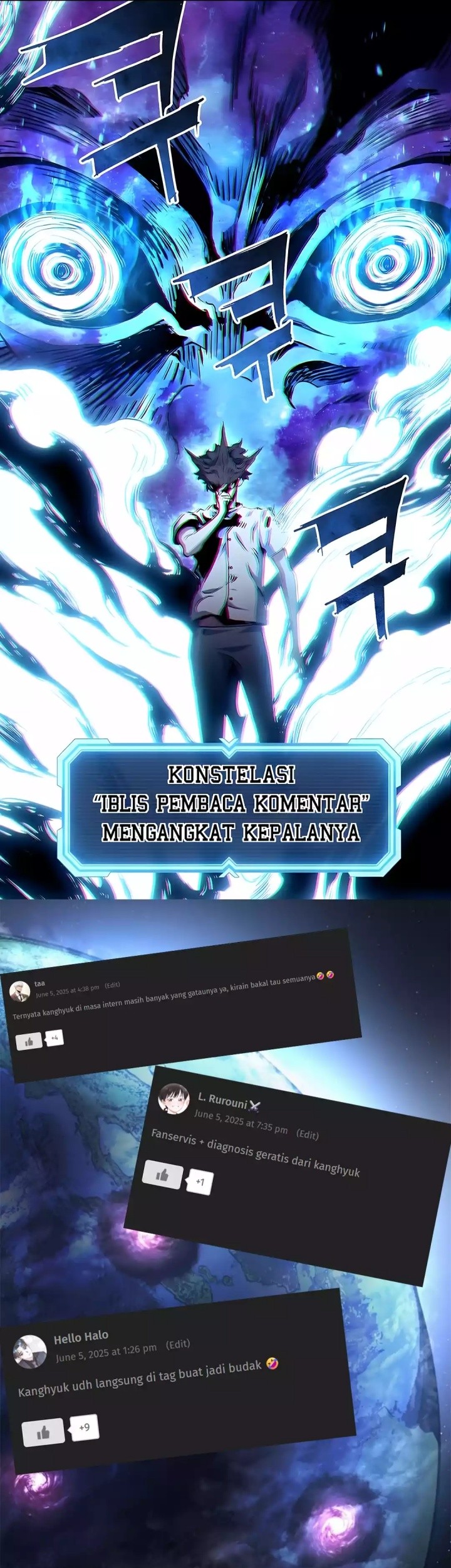 Trauma Center: Surgeon Baek Kang-Hyeok Chapter 26 Gambar 69