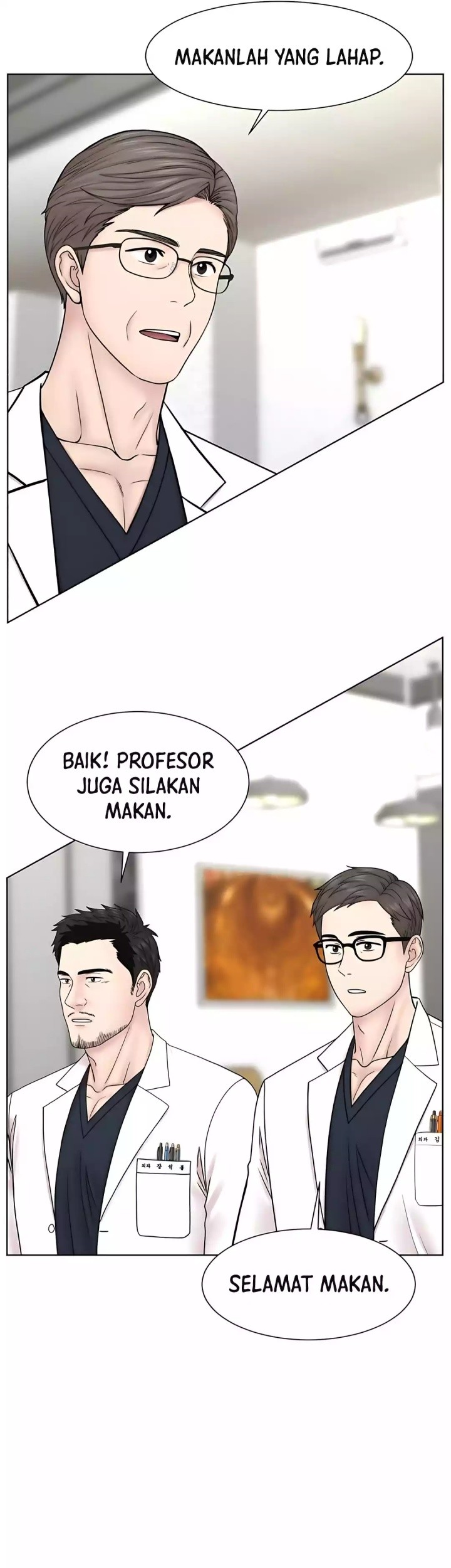 Trauma Center: Surgeon Baek Kang-Hyeok Chapter 26 Gambar 4