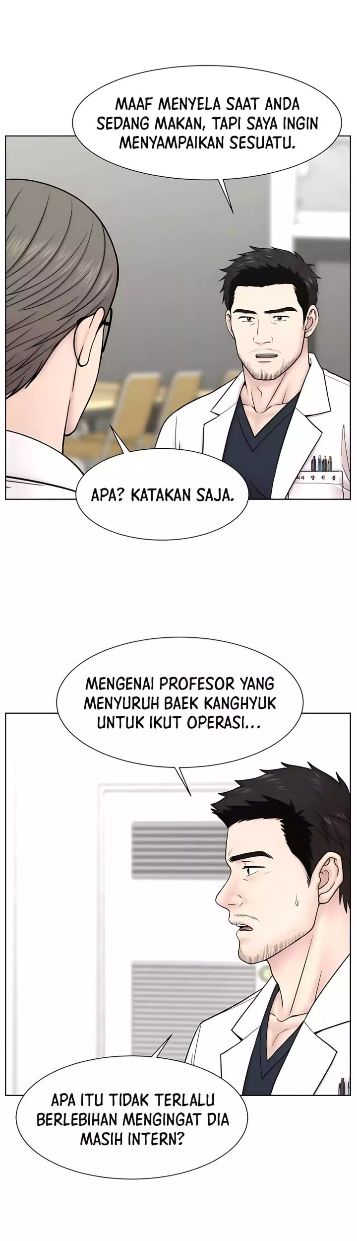 Trauma Center: Surgeon Baek Kang-Hyeok Chapter 26 Gambar 6