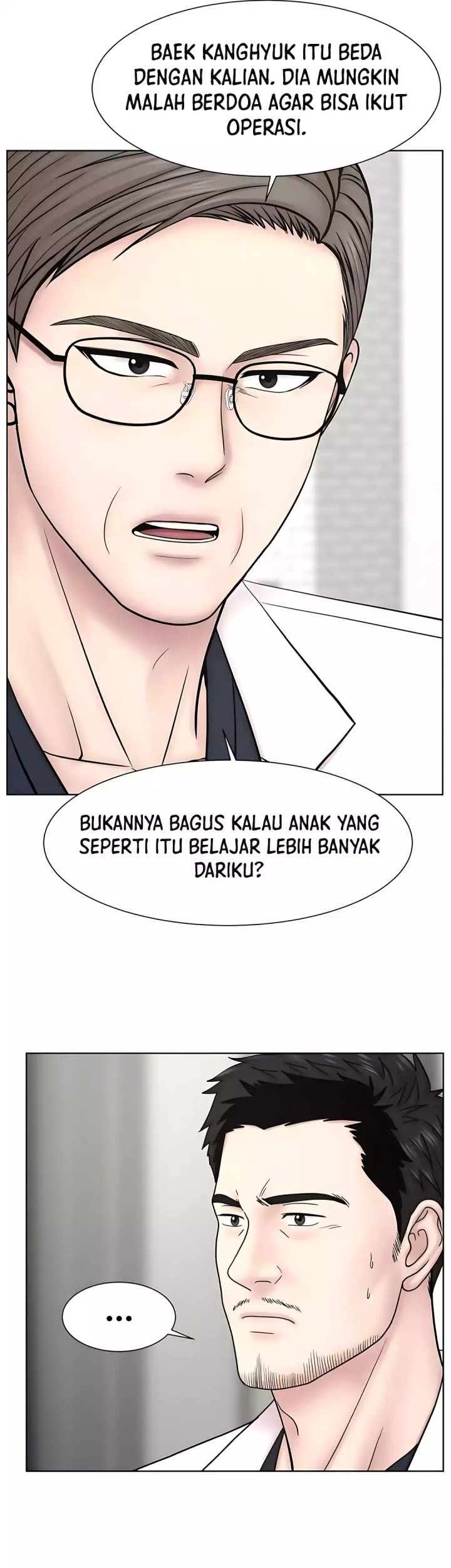 Trauma Center: Surgeon Baek Kang-Hyeok Chapter 26 Gambar 11