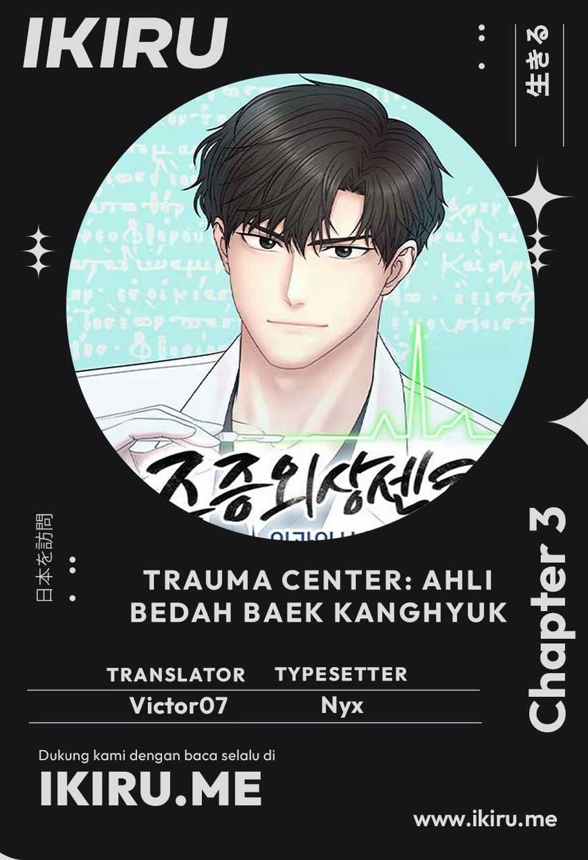 Baca Komik Trauma Center: Surgeon Baek Kang-Hyeok Chapter 3 Gambar 1
