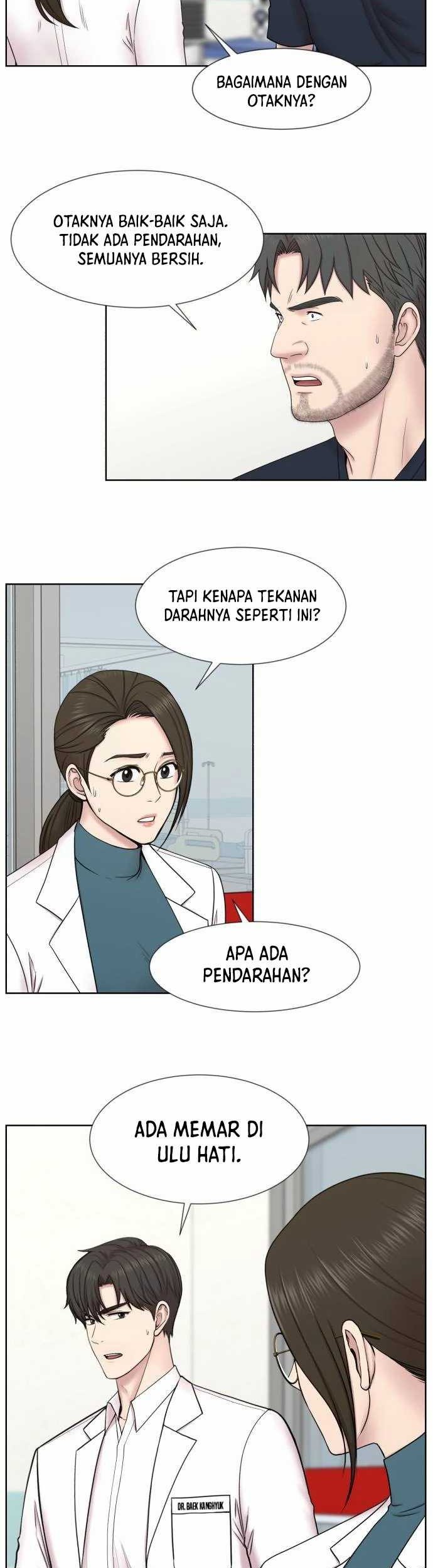 Trauma Center: Surgeon Baek Kang-Hyeok Chapter 3 Gambar 4