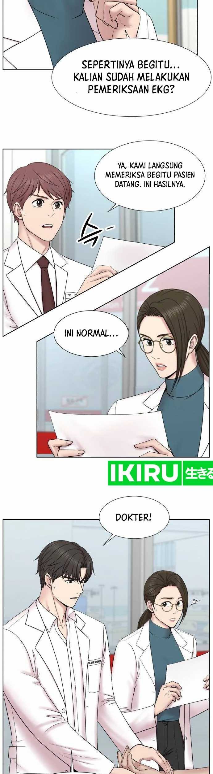 Trauma Center: Surgeon Baek Kang-Hyeok Chapter 3 Gambar 6