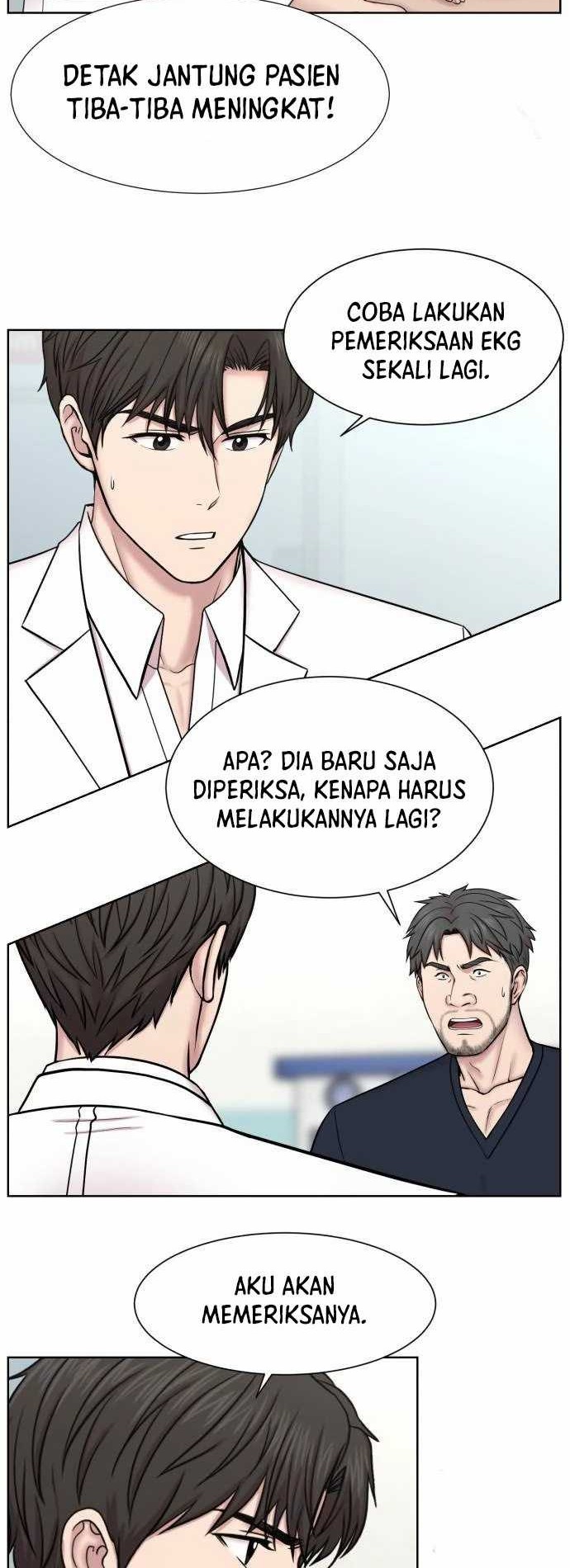 Trauma Center: Surgeon Baek Kang-Hyeok Chapter 3 Gambar 7