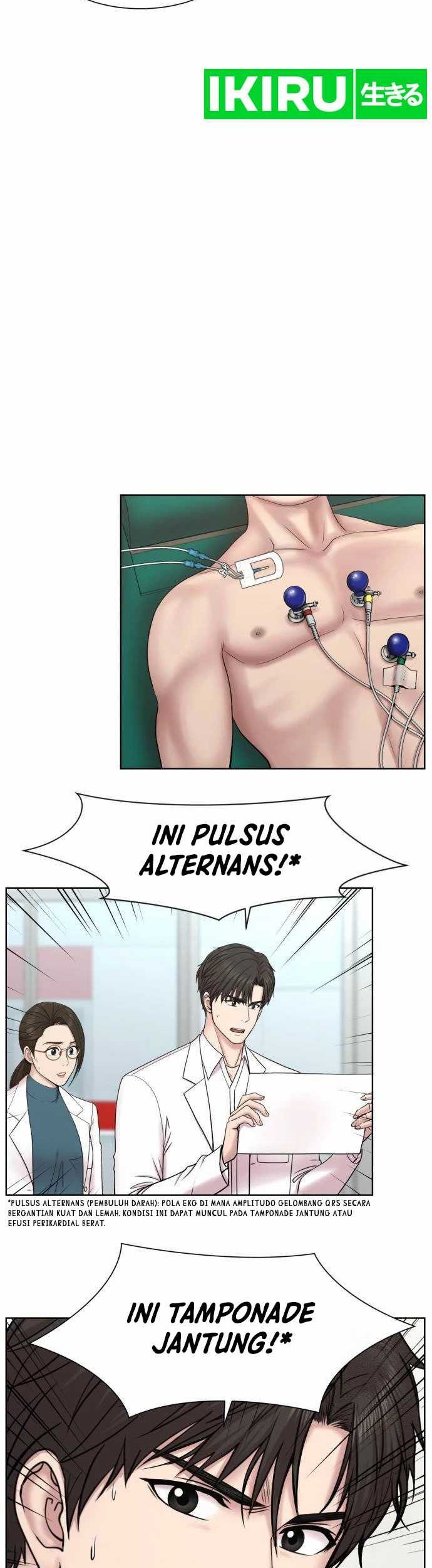 Trauma Center: Surgeon Baek Kang-Hyeok Chapter 3 Gambar 9