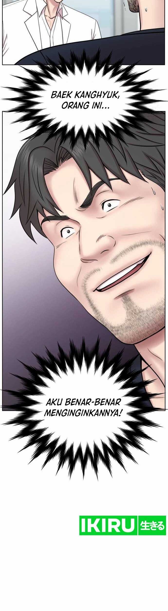 Trauma Center: Surgeon Baek Kang-Hyeok Chapter 3 Gambar 11