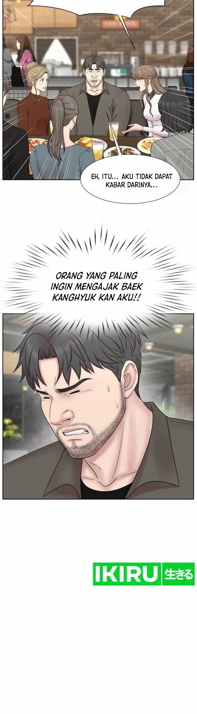 Trauma Center: Surgeon Baek Kang-Hyeok Chapter 3 Gambar 15